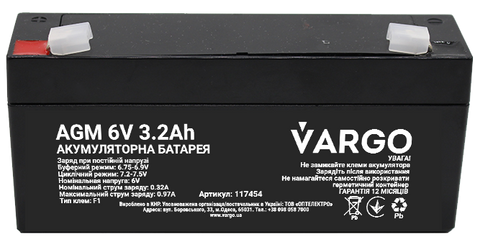 Акумулятор VARGO 6V3.2AH (V-117454) 117454 фото