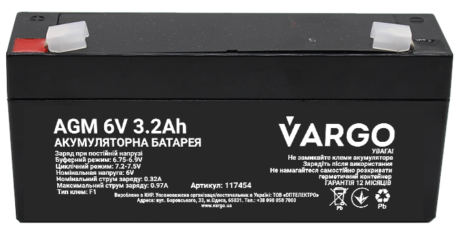 Акумулятор VARGO 6V3.2AH (V-117454) 117454 фото