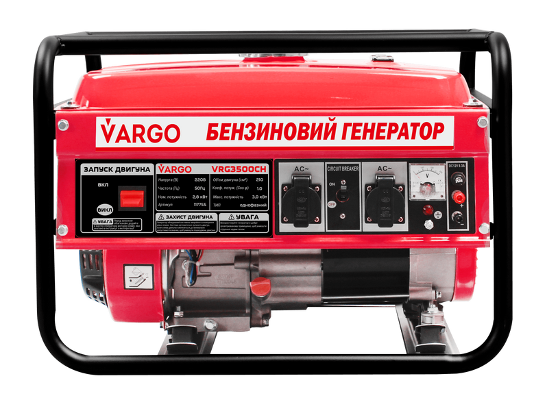 Бензиновий генератор VARGO VRG3500CH 117755 фото