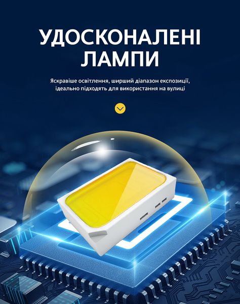 LED Прожектор VARGO на сонячній батареї 100W з датчиком руху 119025 фото